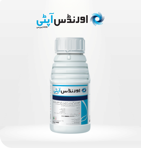 product-inner-banner