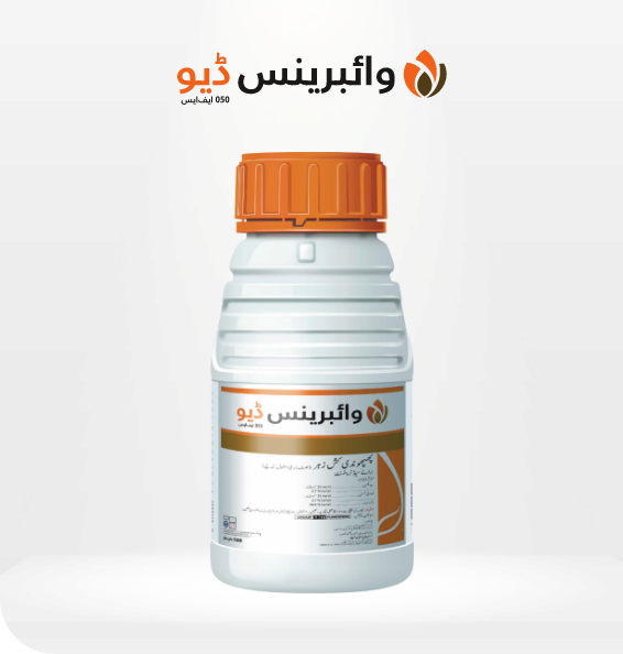 product-inner-banner