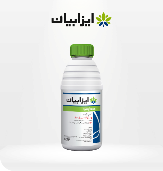 product-inner-banner
