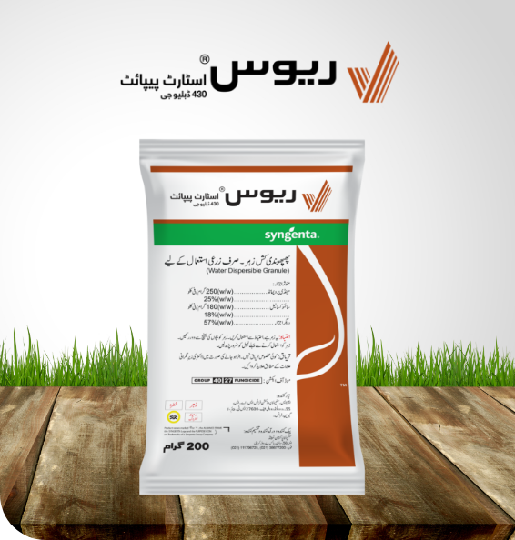 product-images
