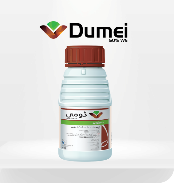 Dumei-50%25-WG-Product-Image