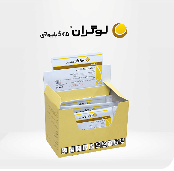 Logran-75-WG-Product-Image-UR