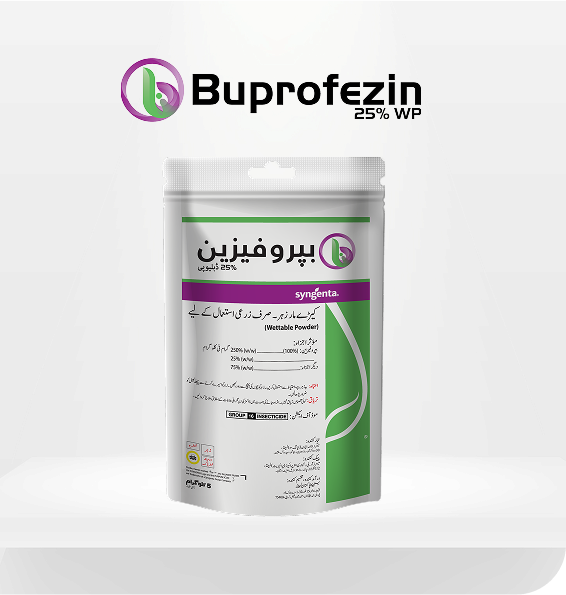 Buprofezine-25%25-WP-Product-Image.png