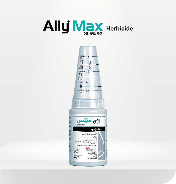 product-amistar-top