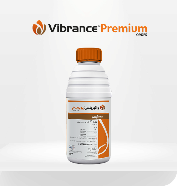 product-inner-banner
