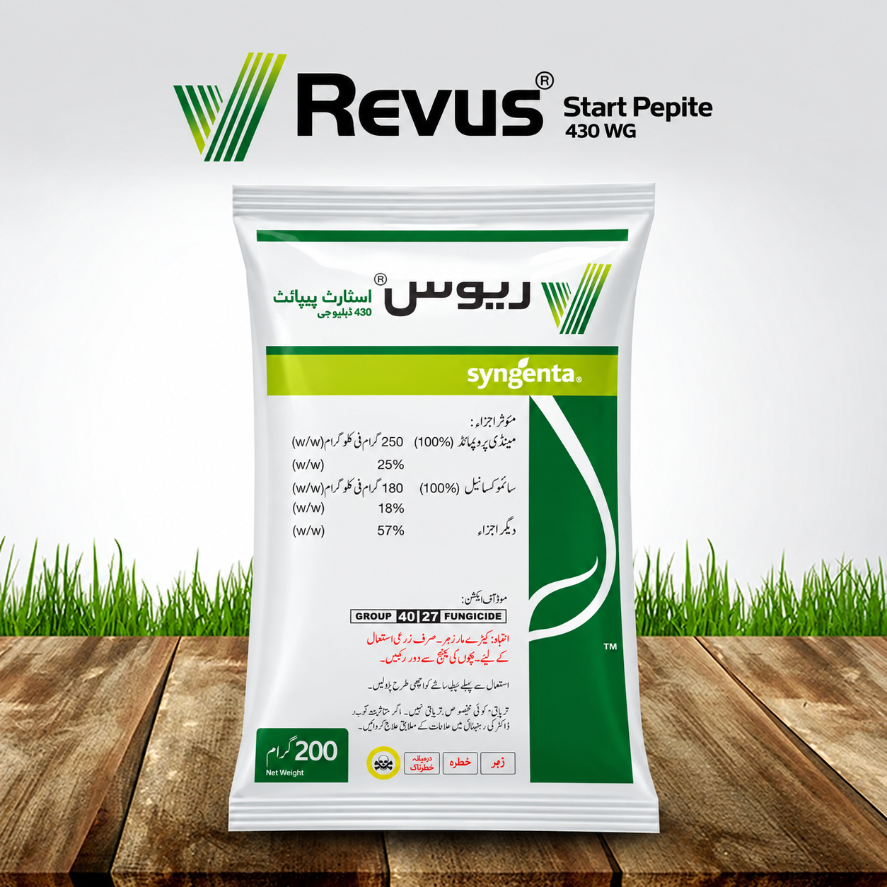 product-images