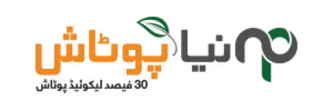 naya_potash_logo-urdu