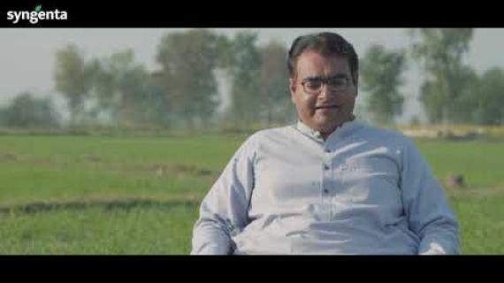 Ally Max | Syngenta