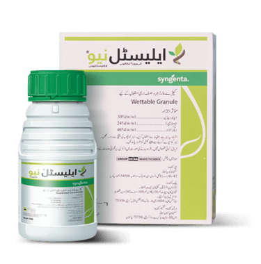 elestal-package-img.png