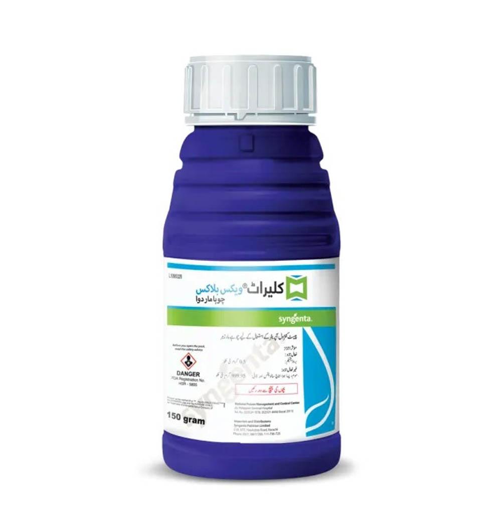 syngenta_0006_layer_3.jpg
