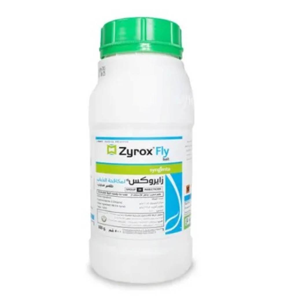 syngenta_0008_layer_1.jpg