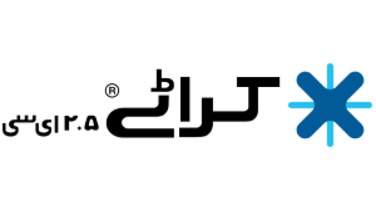 karate_logo-urdu