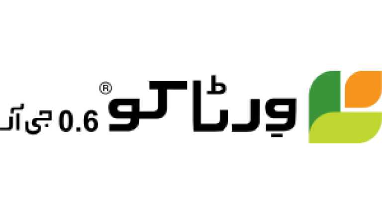 virtako_0.6-gr-urdu