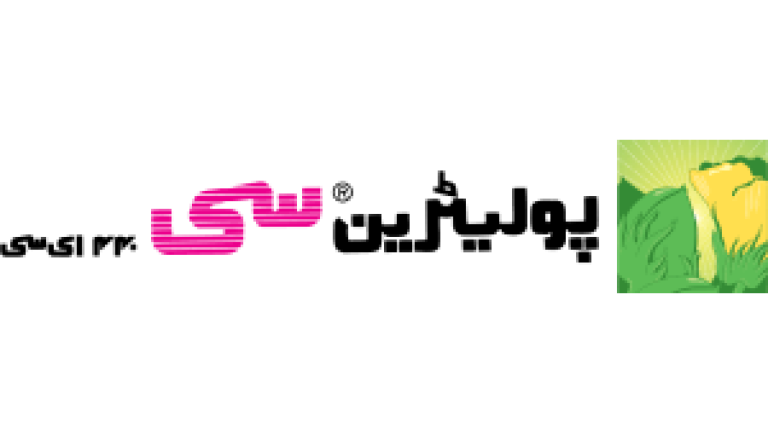 polytrin_c-440ec-logo-urdu