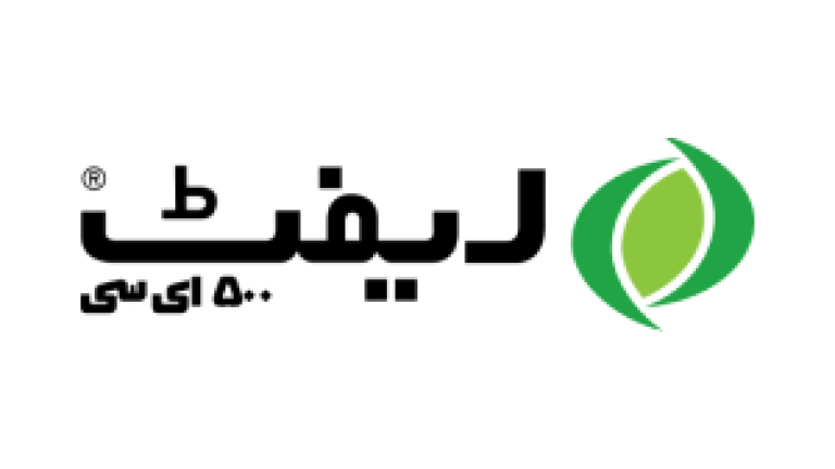 rifit_500ec_urdu